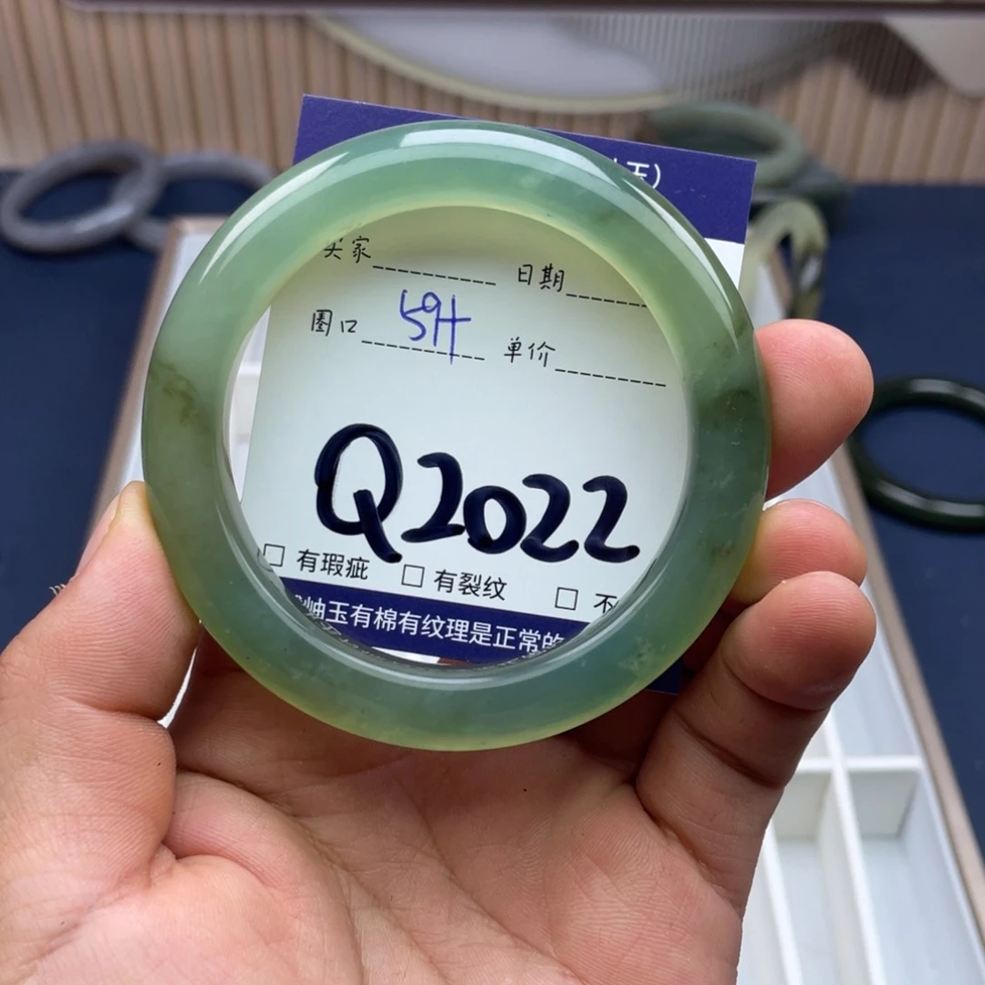 岫玉未镶嵌手镯手镯