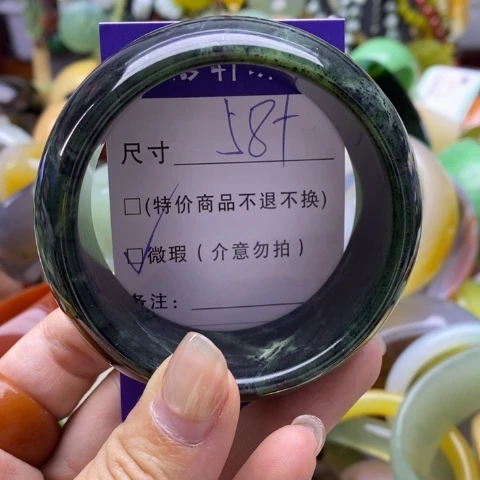 未镶嵌蛇纹石玉手镯