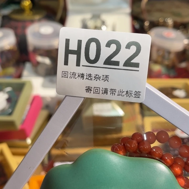 不***浪居家陶瓷定向闪购