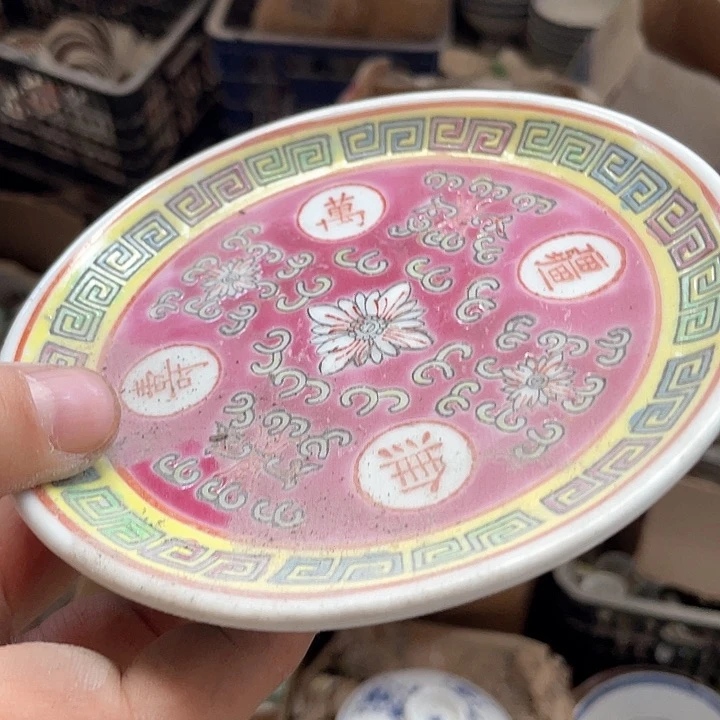 摆件景德镇高温陶瓷