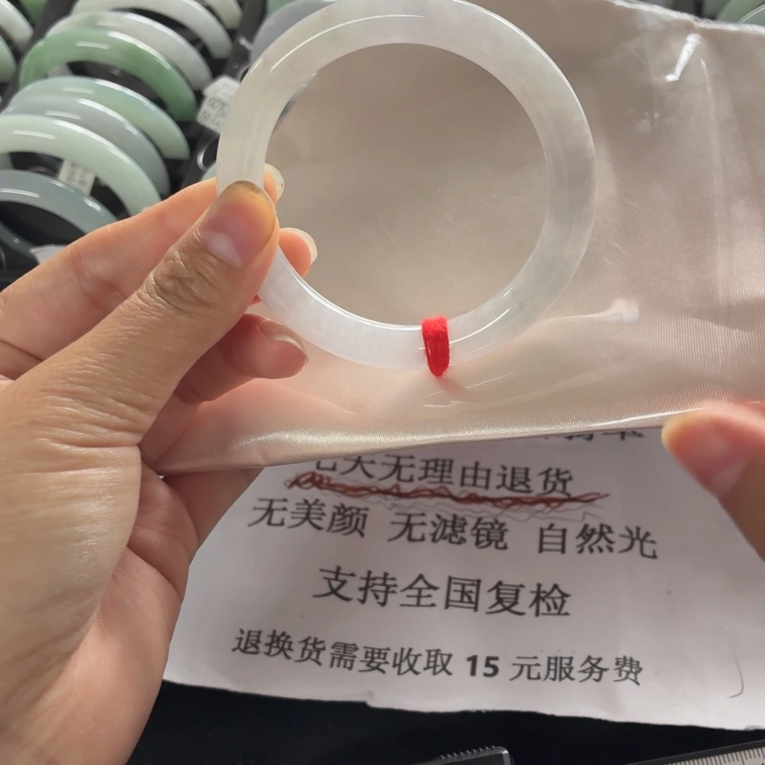 翡翠手镯未镶嵌圆条