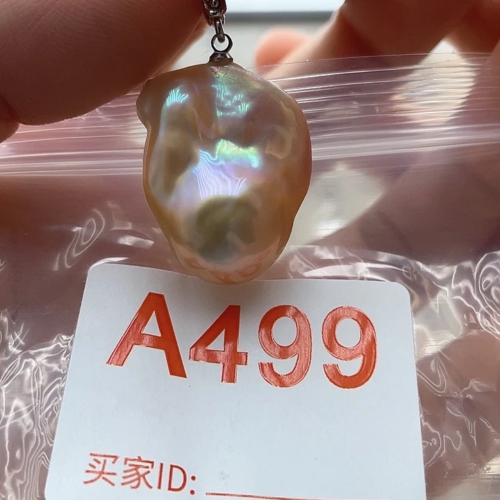 未镶嵌天然珍珠。  漏 漏 漏淡水珍珠