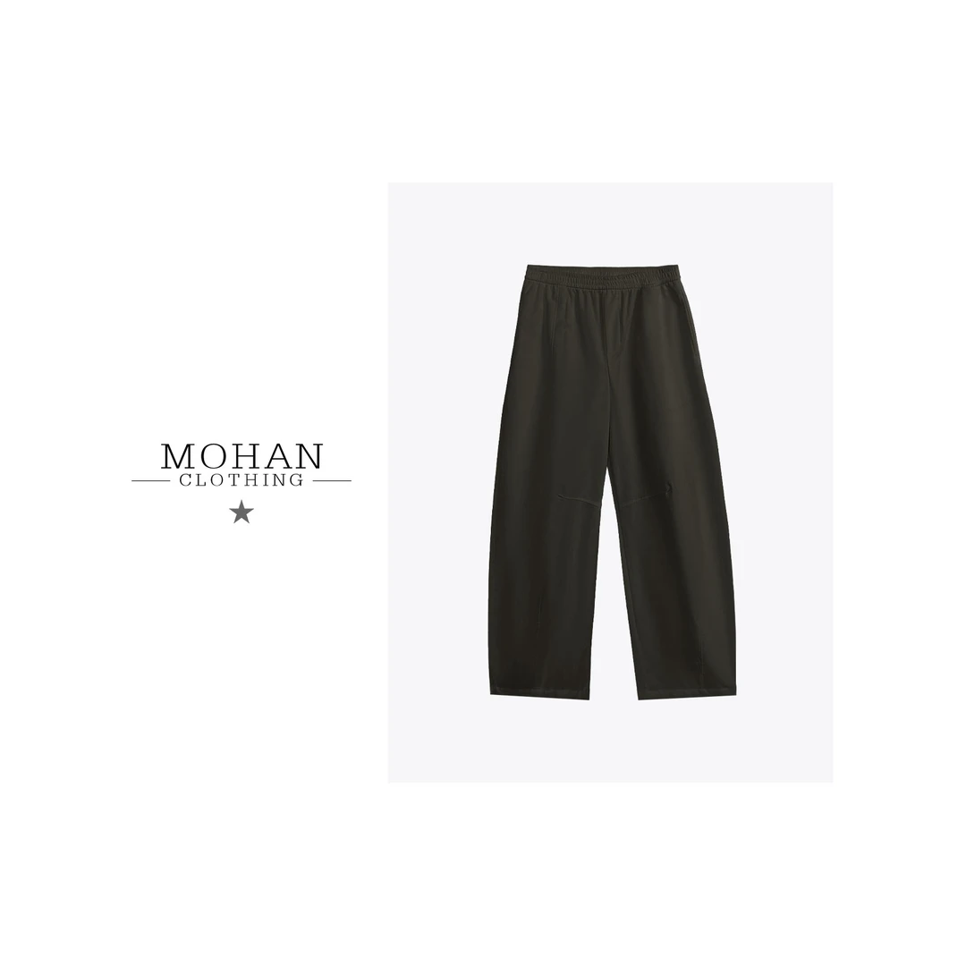 CLOTHING/墨含高奢时尚潮流修身舒适百搭秋季休闲裤WJJ2210