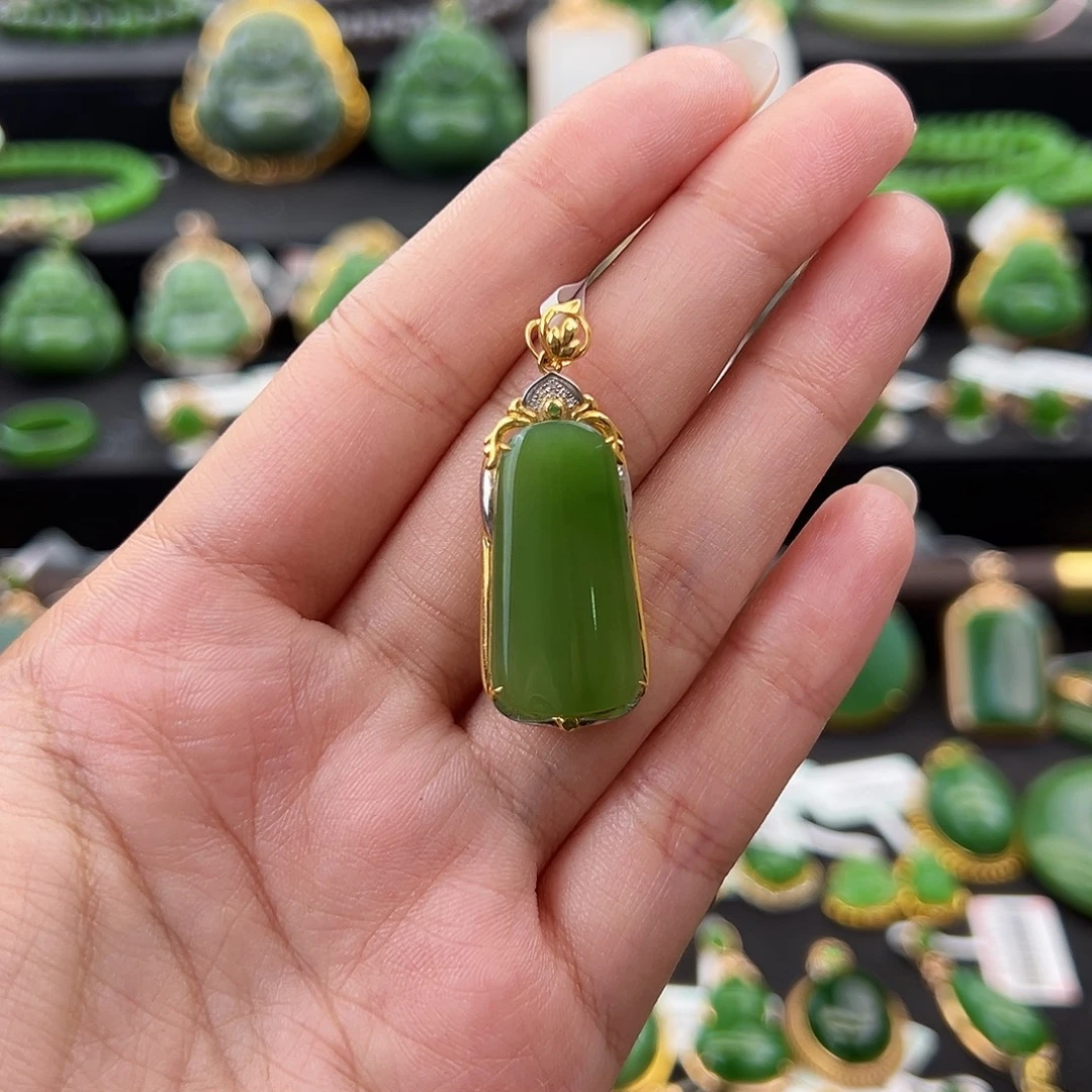 春***冬和田玉（碧玉）18K金镶嵌吊坠(不含链)