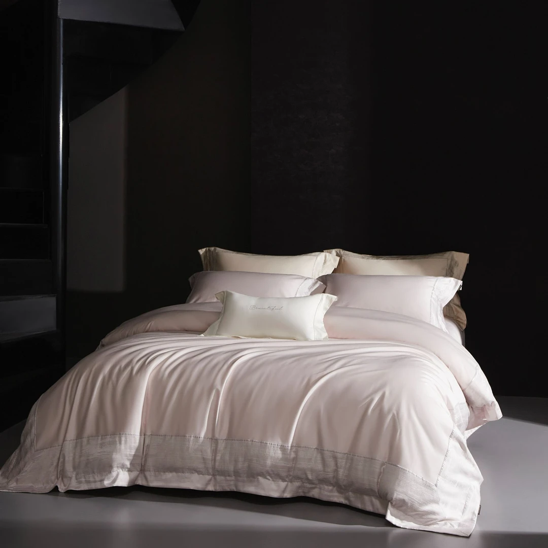 House Beautiful 美丽家居【极光棉】全棉色织提花轻奢四件套