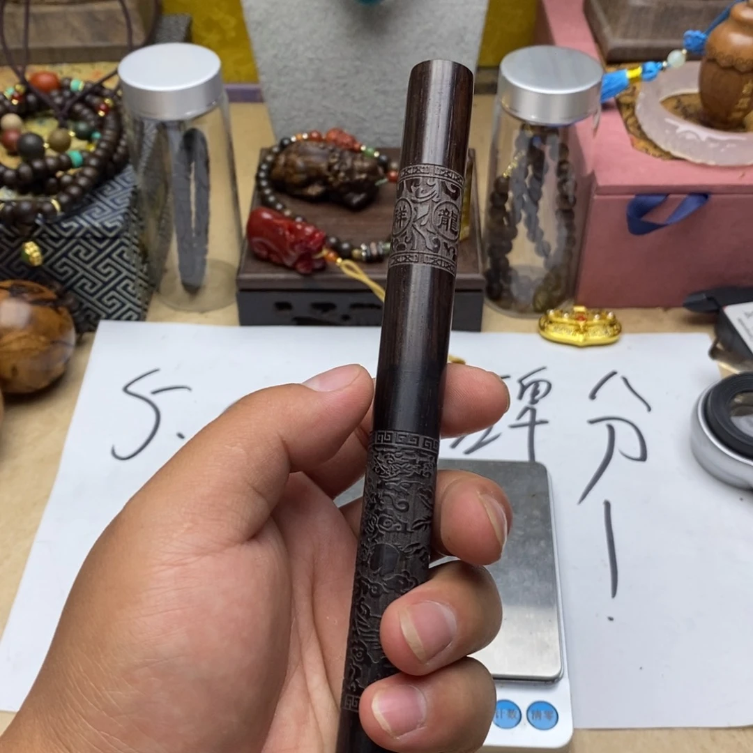 大叶紫檀（黑酸枝木类）