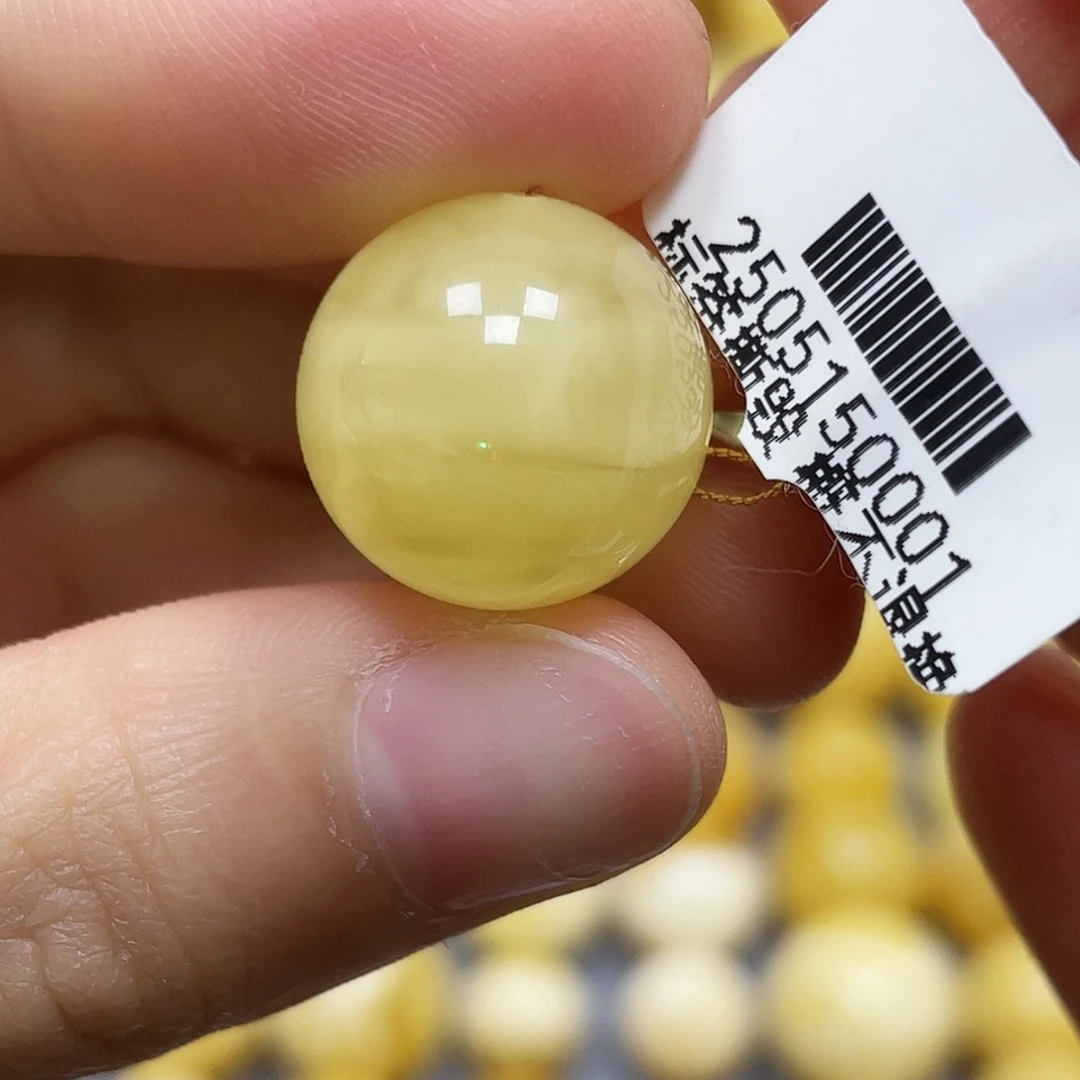 蜜蜡未镶嵌裸石16.1mm