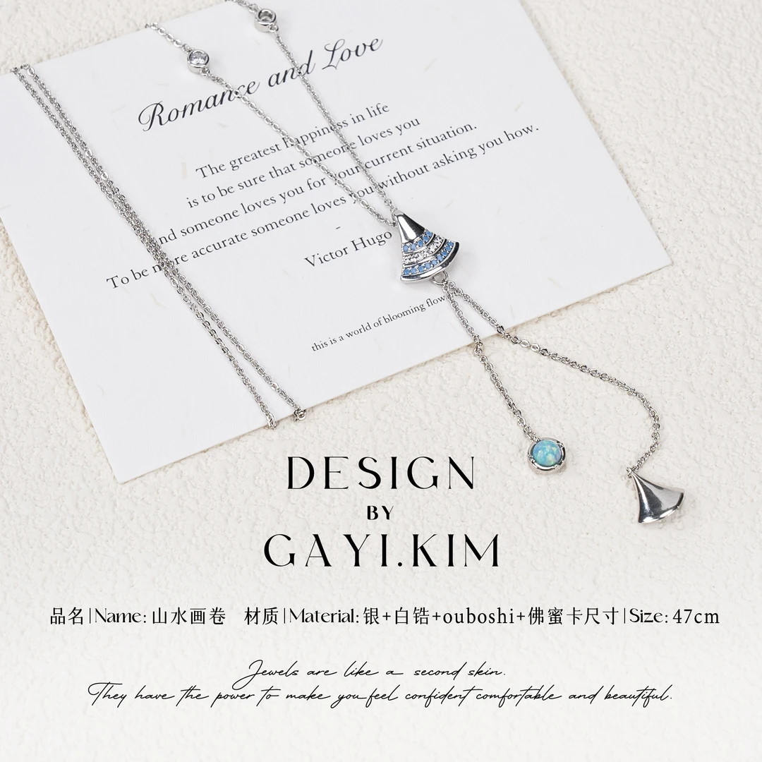 链子925银锆石 珈伊-【山水画卷】轻奢小众个性扇形拼接S925银项链