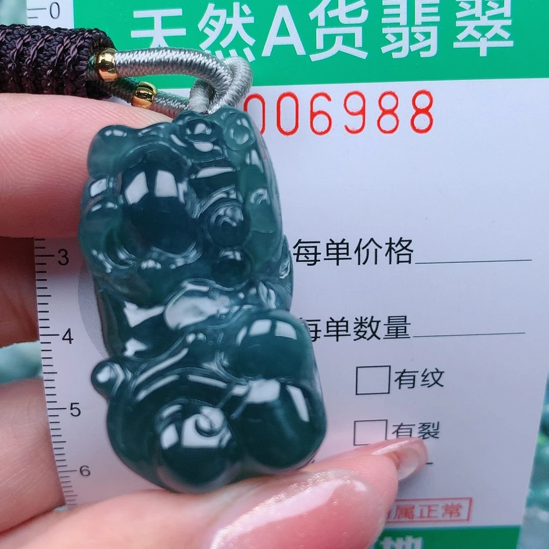 翡翠颈饰未镶嵌0000006988