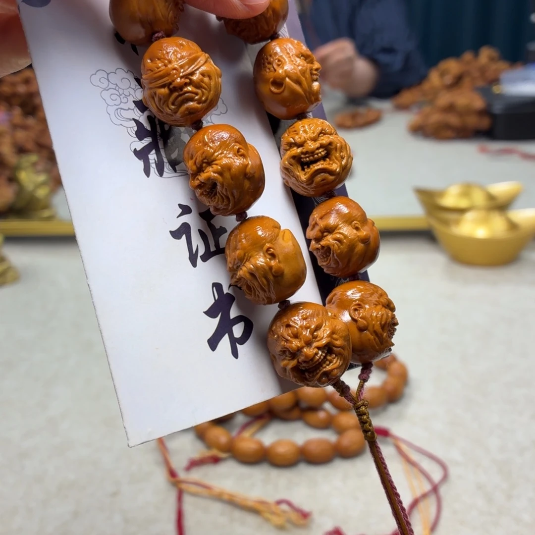 橄榄核吊坠橄榄核