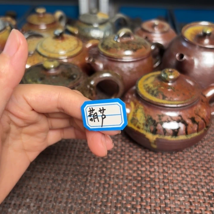 茶杯紫砂木*?葫芦差价