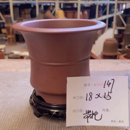 紫砂花盆紫紫砂盆