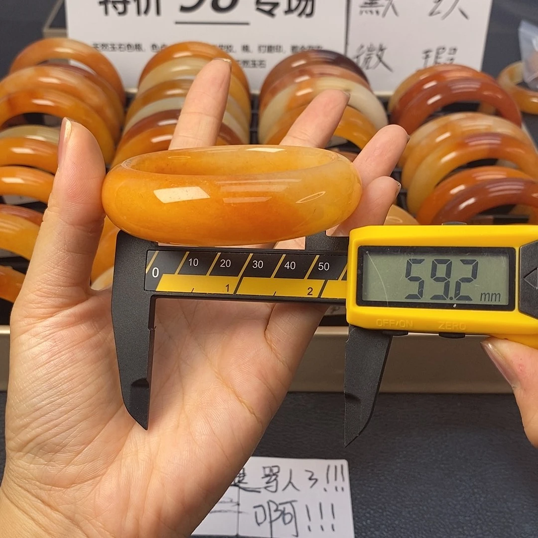 未镶嵌石英质玉（黄龙玉）手镯40号茄子山金沙老油红如血黄龙