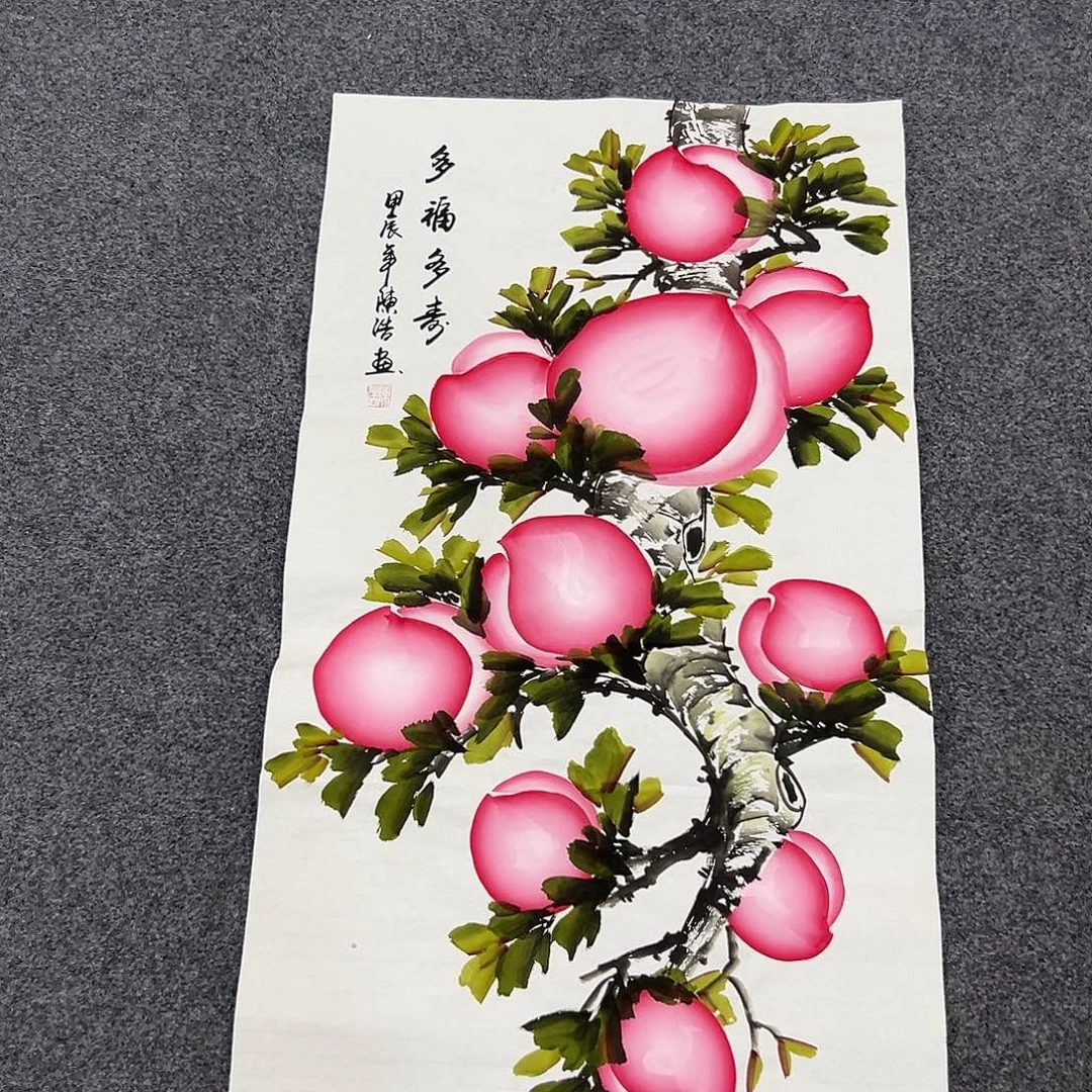 新号开播领福利了