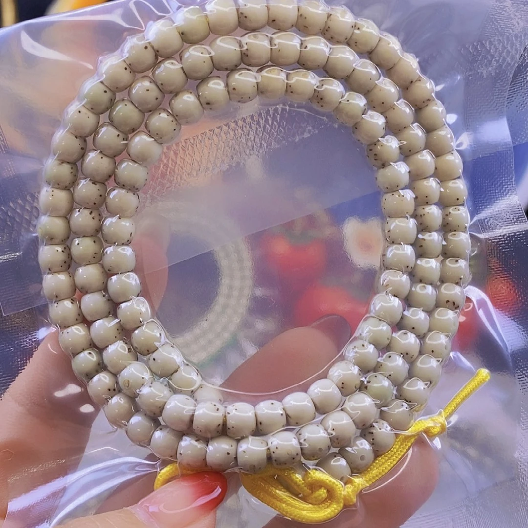 ***ㅤ星月菩提把件海南星月菩提