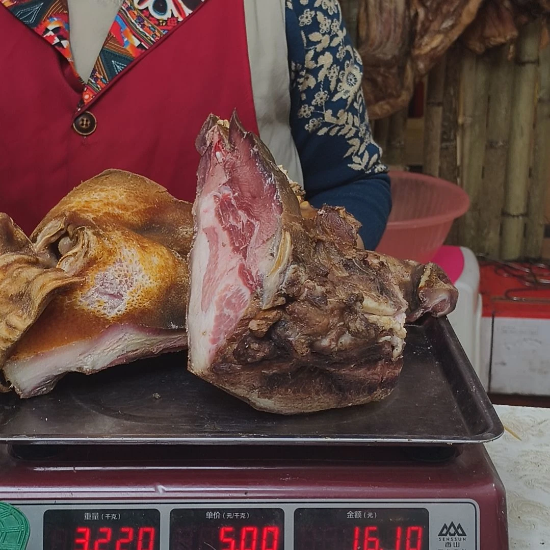 腊肉腊猪头八仙特产