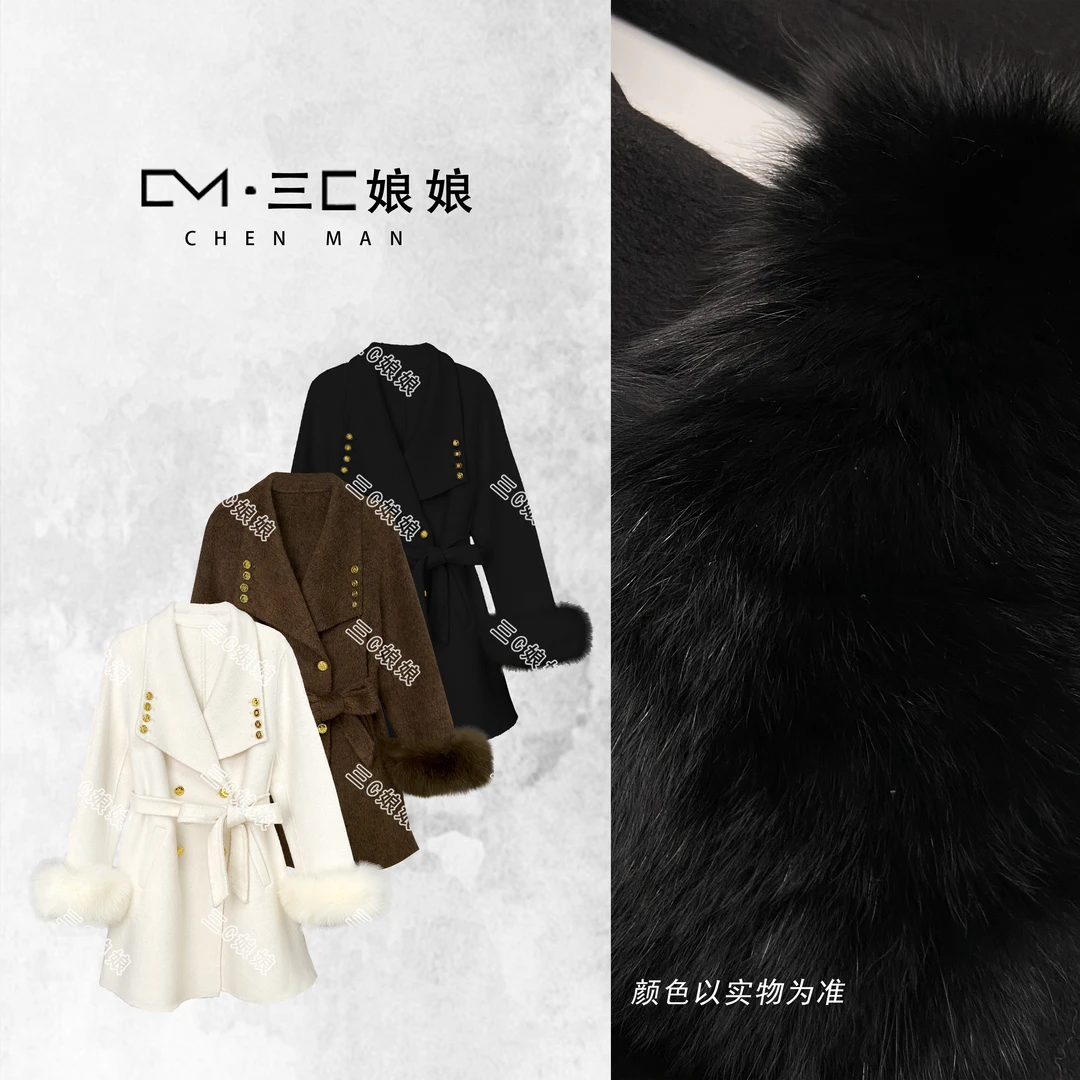 三C娘娘68404时尚设计感绵羊毛狐狸毛圈袖口可拆卸外套