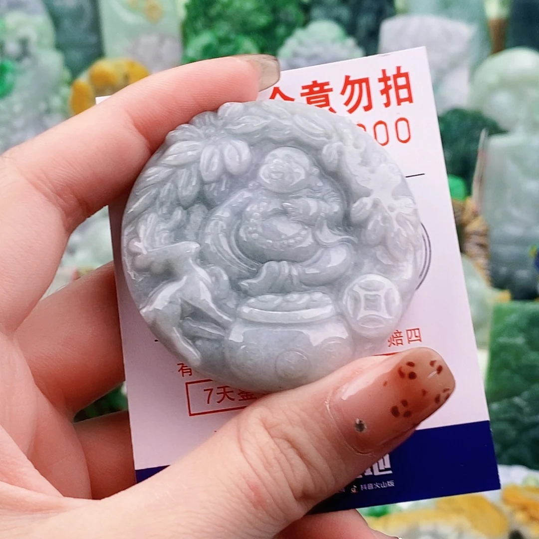 翡翠未镶嵌吊坠(不含链)