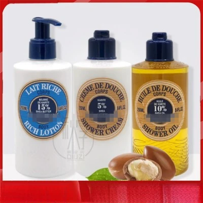 乳木果杏仁沐浴油甜扁桃荔枝沐浴露身体乳马鞭秋冬持久留香烟酰胺