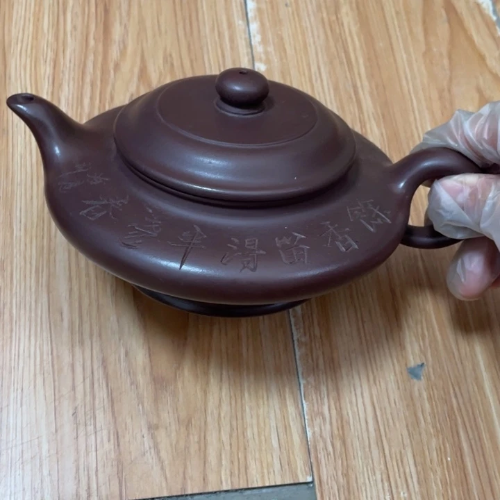 ****云紫砂茶壶宜兴紫砂