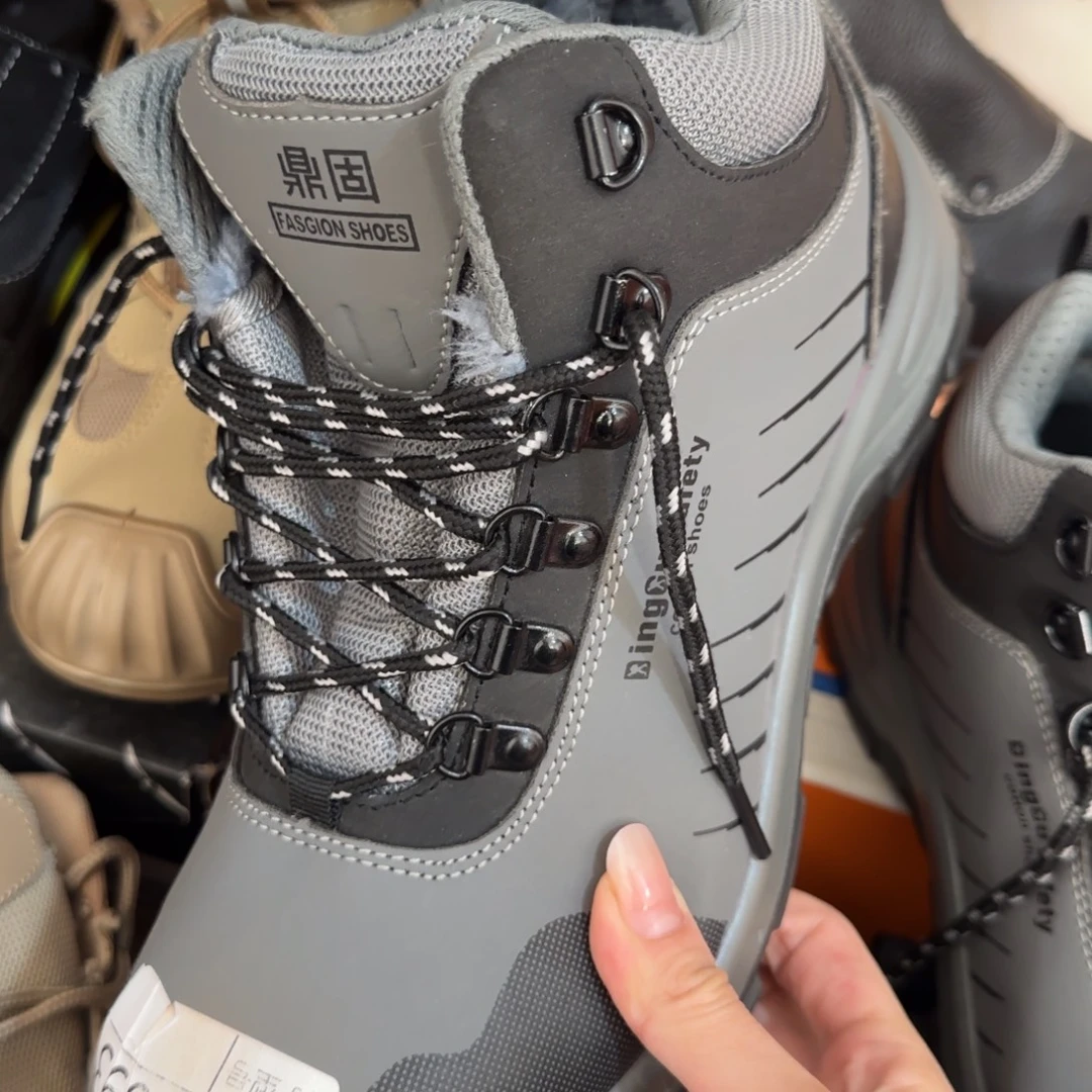 42码灰皮中高帮某固棉鞋