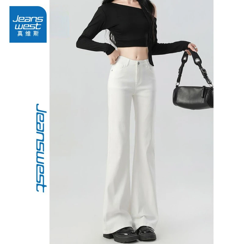真维斯JEANS白色微喇叭牛仔裤女秋季高腰显瘦不贴腿宽松拖地裤子