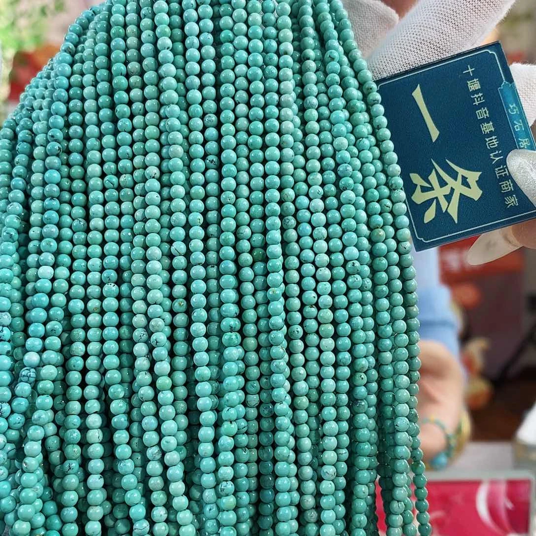 绿松石珠宝奇石未镶嵌多样性发货一条