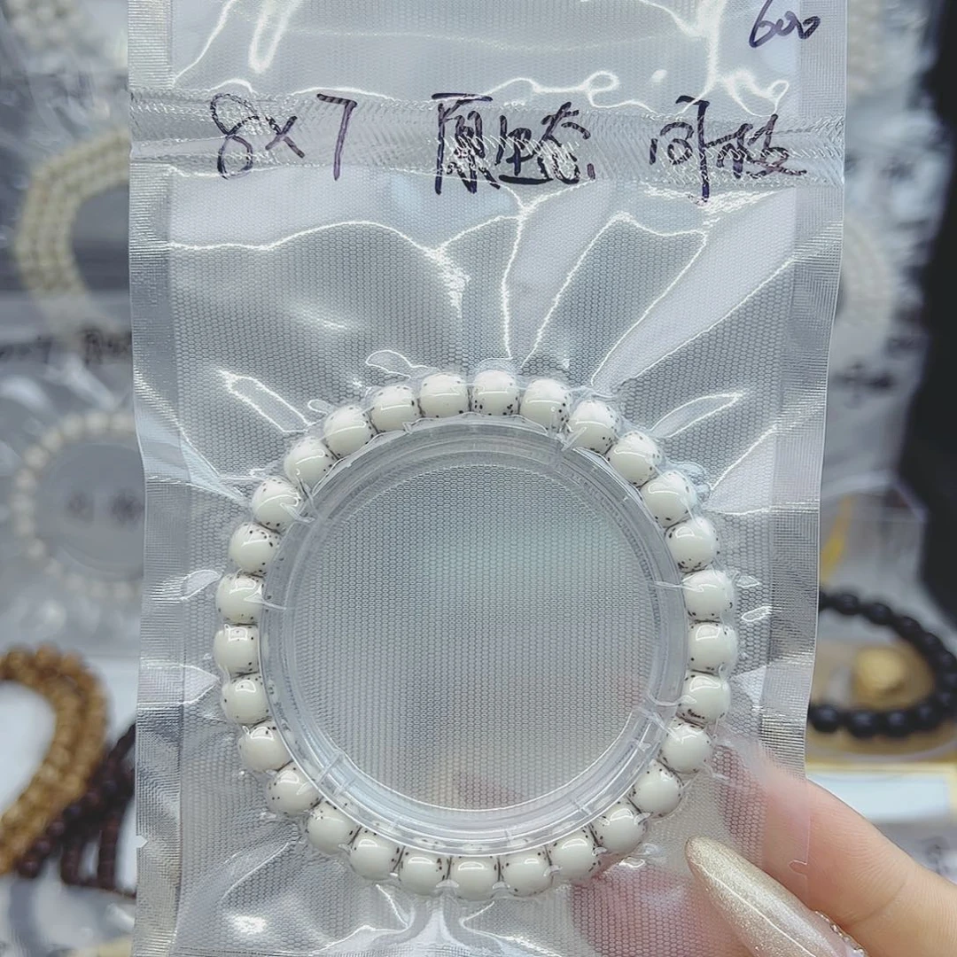 星月菩提吊坠陶*?8*7河豚原生态