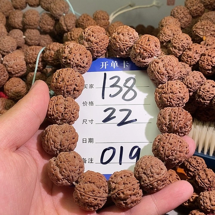 西***鸟金刚菩提手串019号金刚