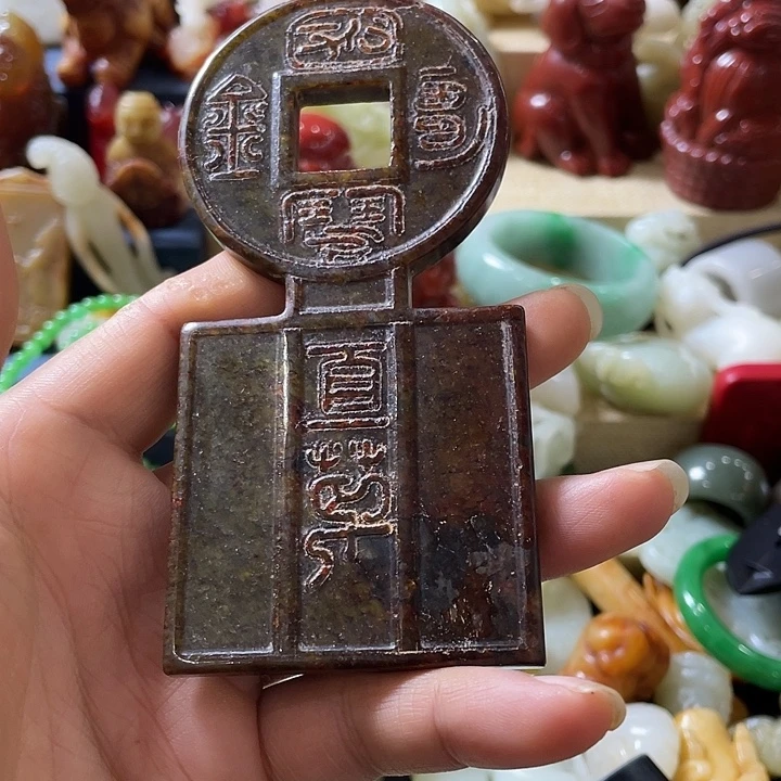 精品好物包邮到家