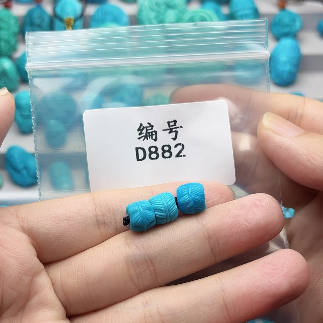 阿***玥绿松石未镶嵌天然原矿雕刻绿松石