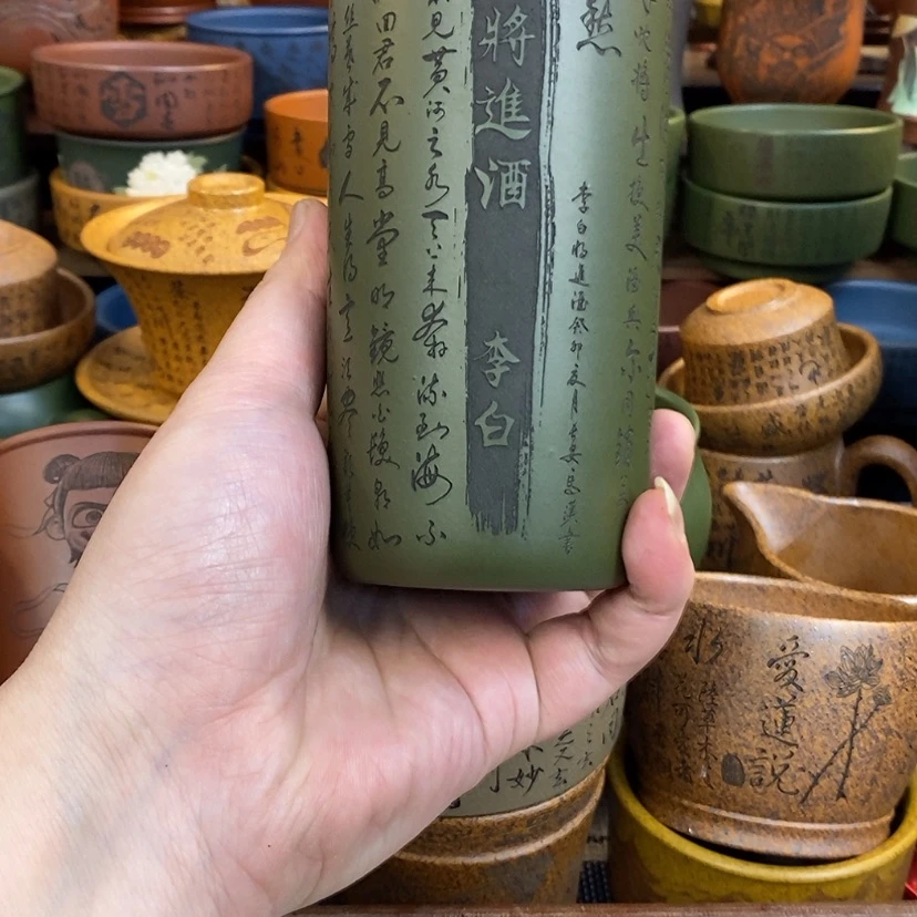 【闪购商品】紫砂杯子宜兴全手工紫砂杯