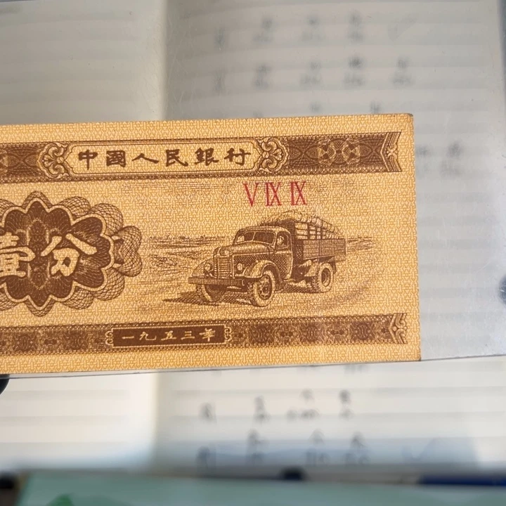 大***趣一分11ffghjkkllkkhgghhhjj