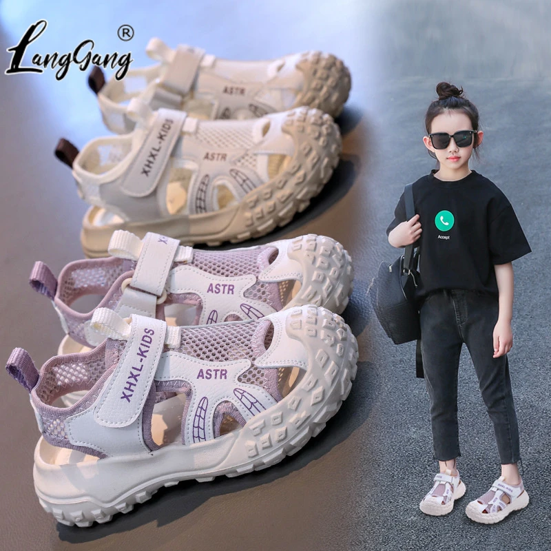 儿童透气网面运动凉鞋女童框子鞋2025年新款中大童防踢包头溯溪鞋