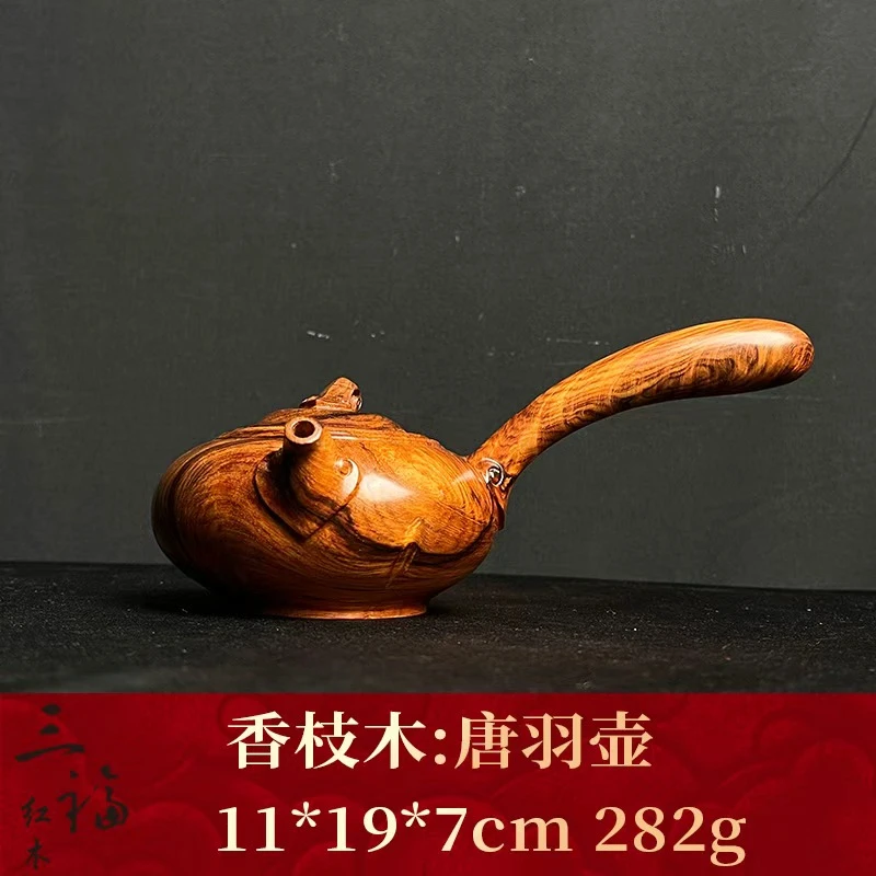 10867 唐羽壶 香枝木