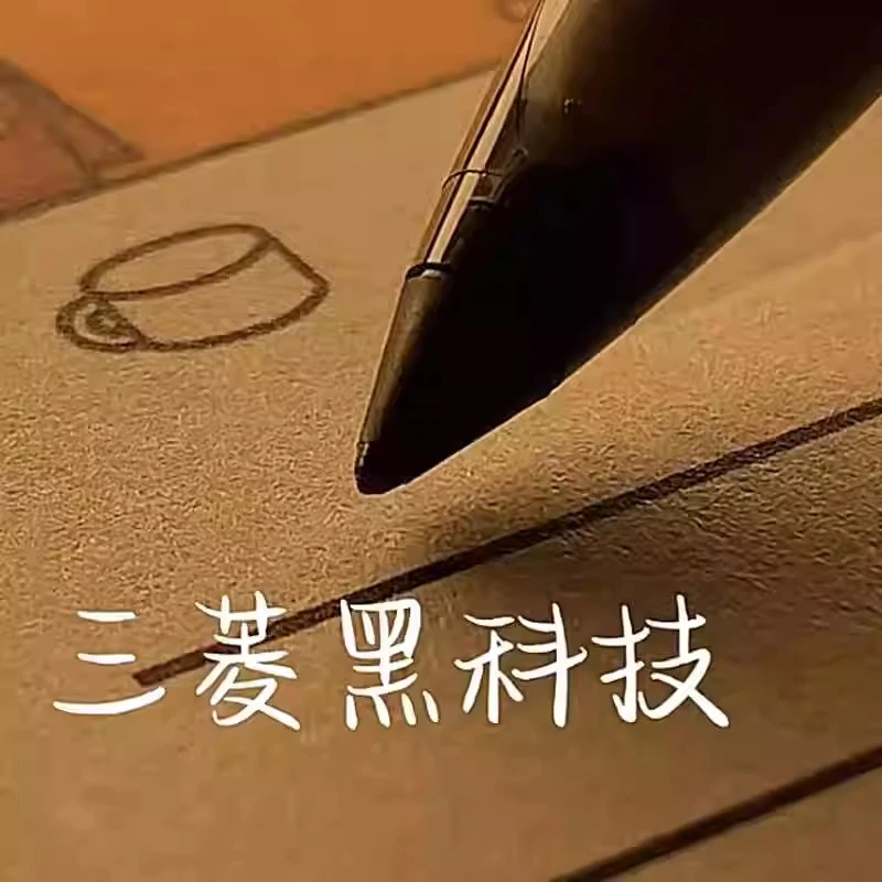 uni/三菱铅笔AIR黑科技UBA-188水笔签字笔商务笔自由控进口文具