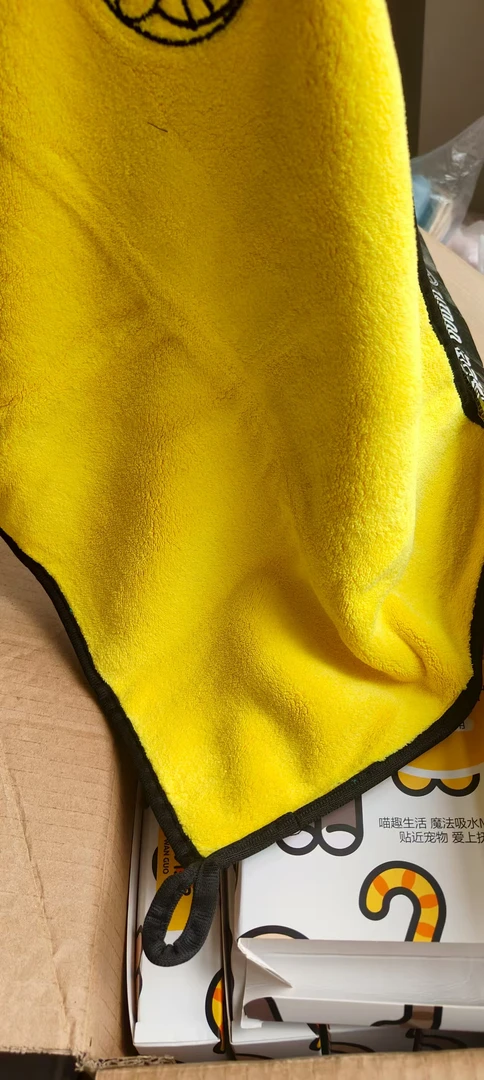 宠物专用毛巾30*40cm
