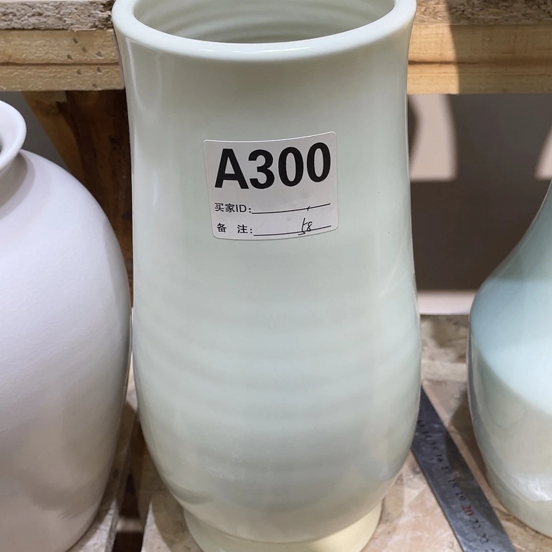 瓶景德镇陶瓷艺术博物