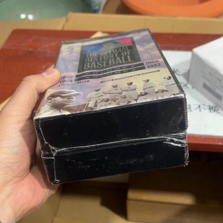 聚鑫源杂货铺子店