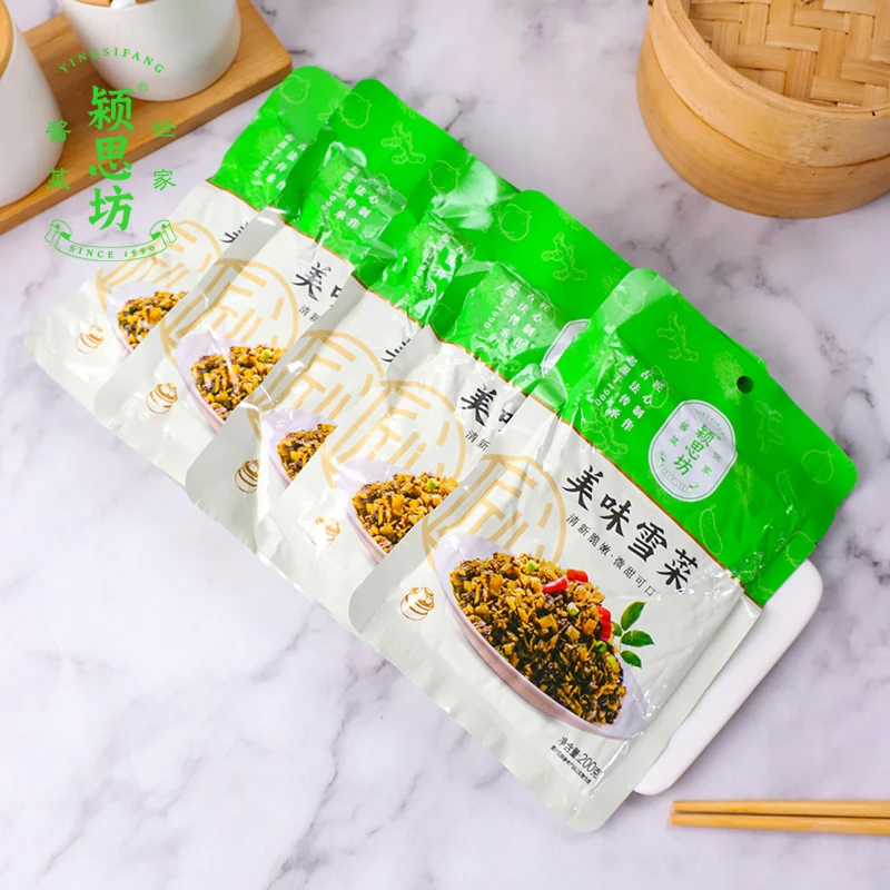 颍思坊美味雪菜200g*5袋严选霜降雪里蕻新鲜腌菜传统特产下饭菜