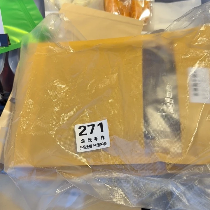 莉***周陶摆件哈哈哈哈哈哈哈271