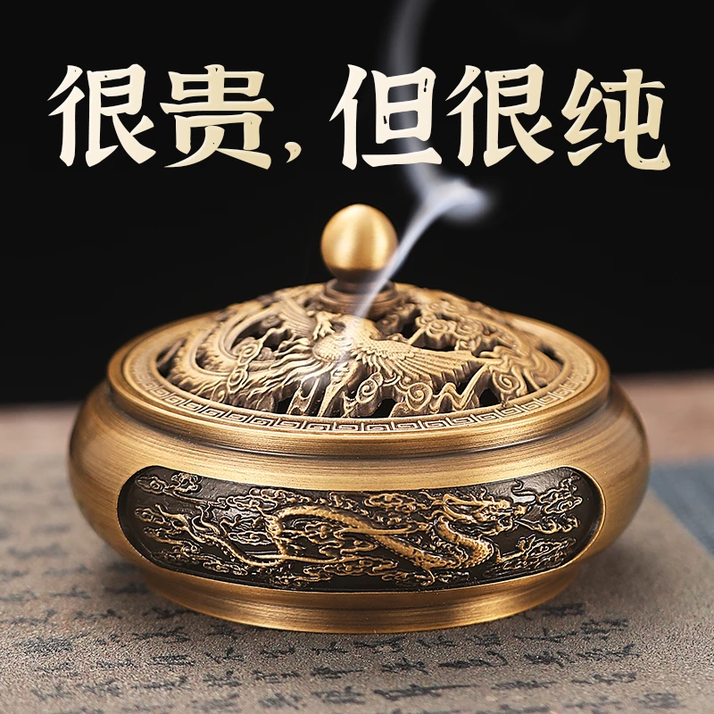 大号铜香炉家用纯铜香炉平底檀香炉摆件茶道香炉家用香炉熏香香炉