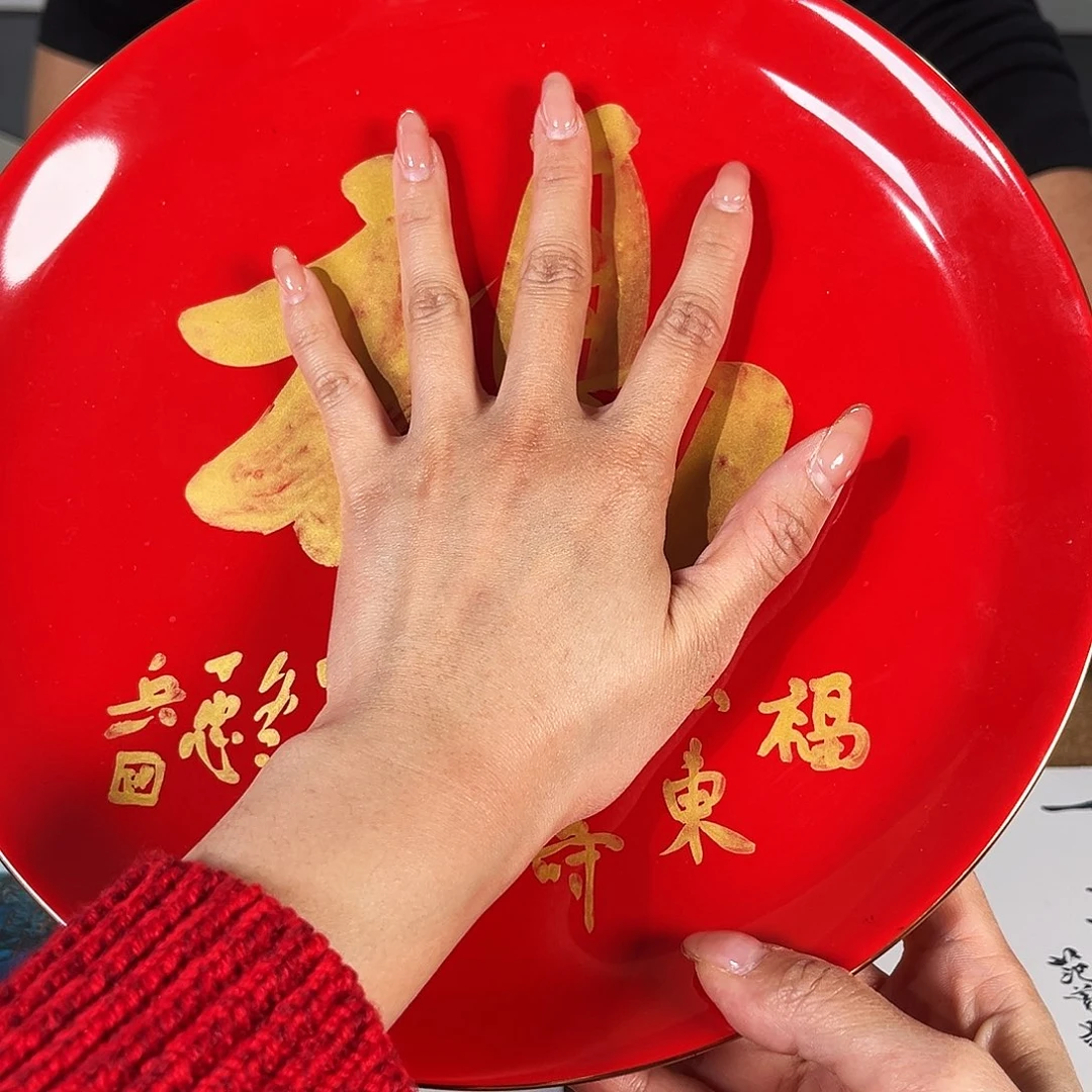 九鸣瓷艺九鸣瓷艺