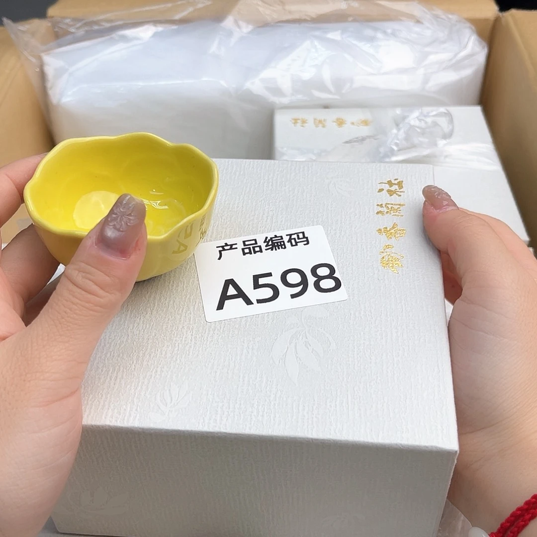 瓷片哦哦哦哦哦哦哦哦哦