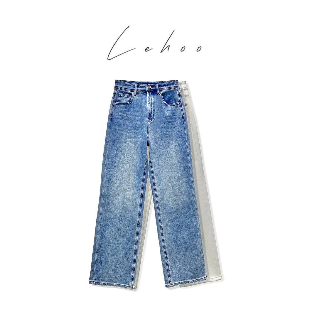 Lehoo|【复古白色直筒牛仔裤】秋冬梨形显瘦遮胯牛仔长裤