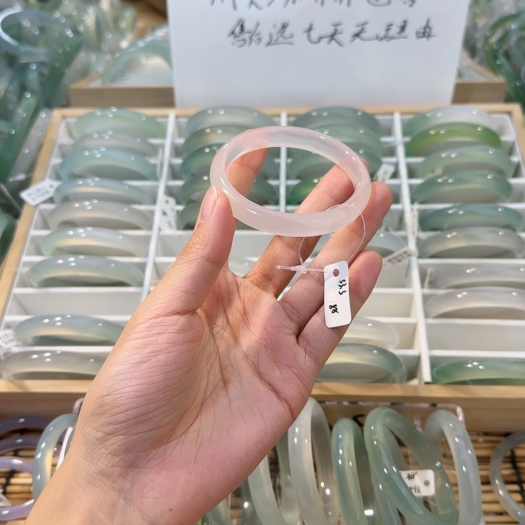 玛瑙/玉髓未镶嵌手镯圈口53.3