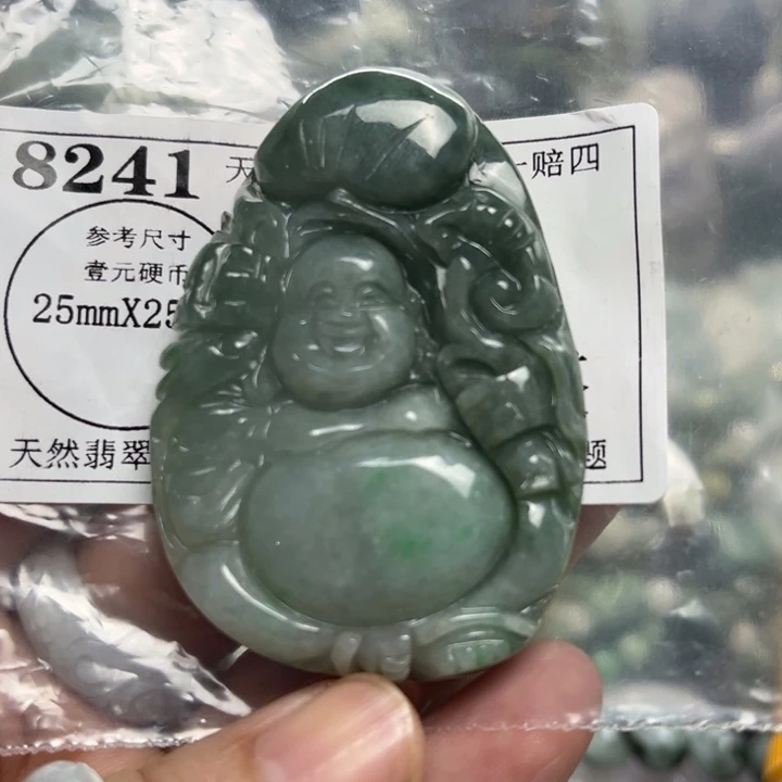 翡翠未镶嵌颈饰8241