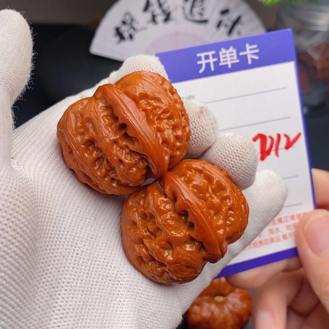 把件文玩核桃40元宝212