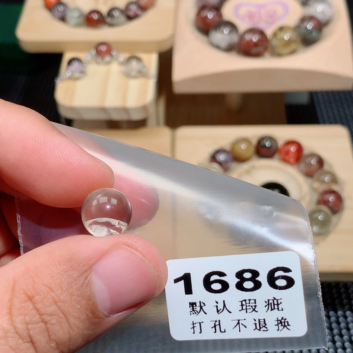 ****球项链水晶未镶嵌单珠