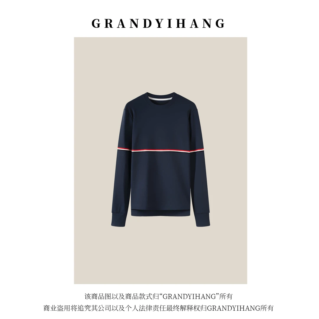 【青青推荐】男生版早春新款条纹拼接长袖上衣77023N